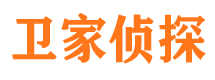 尖草坪市侦探公司